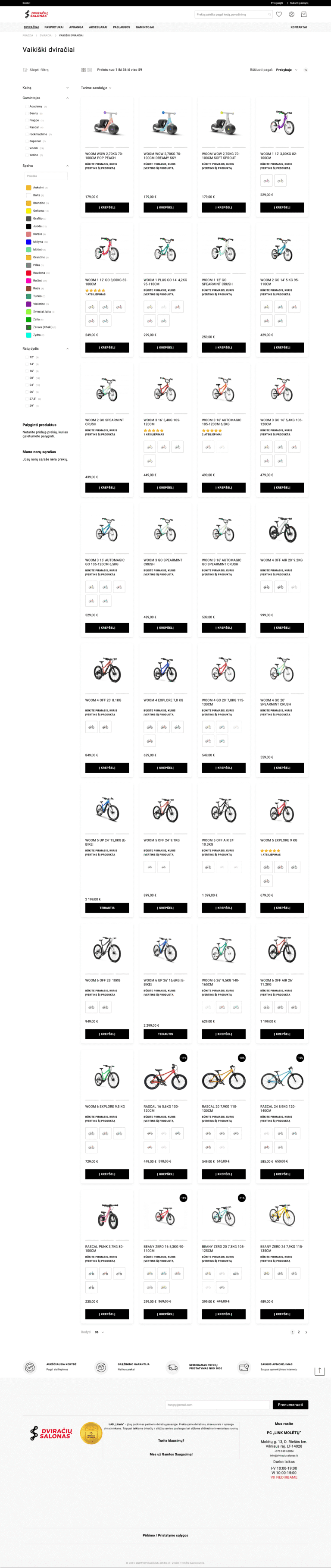 Bike store e-commerce modernization