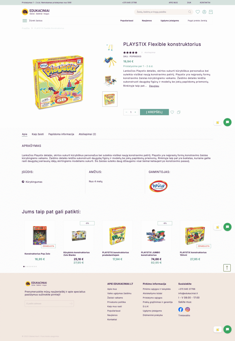 Magento 2 store for educational toys